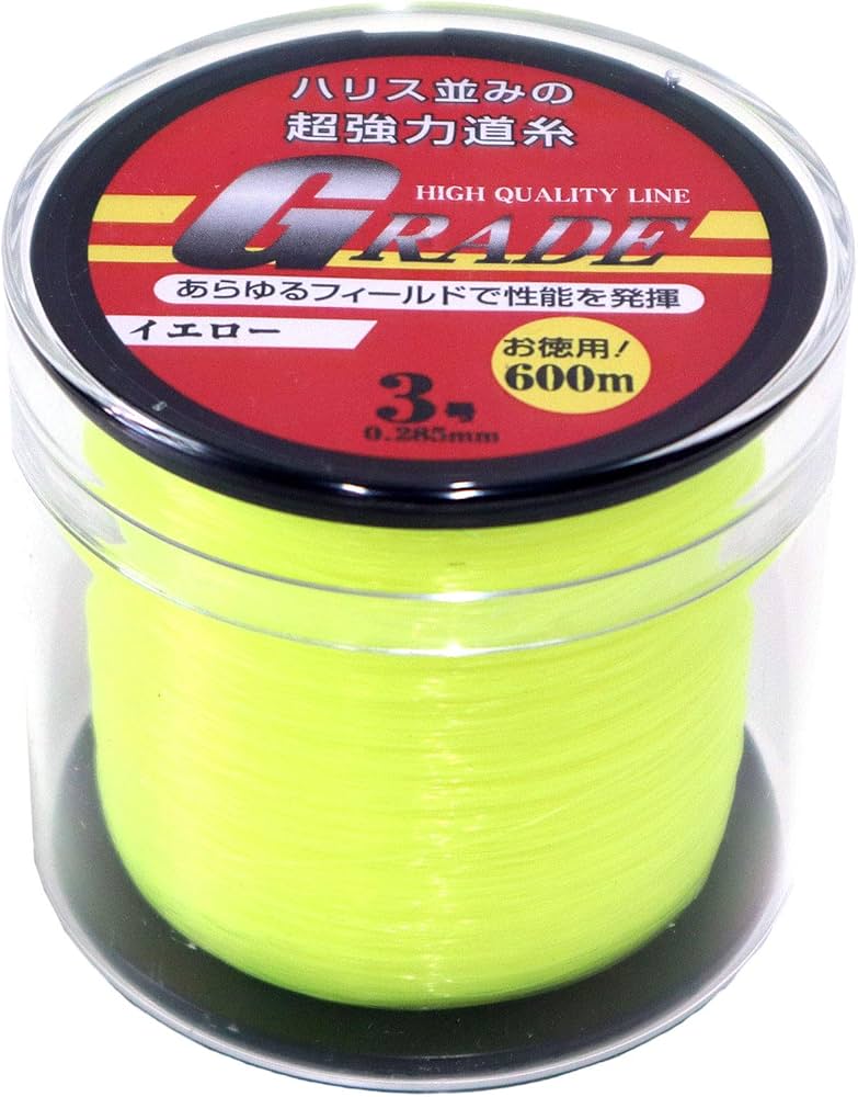 Amazon.co.jp: ナイロンライン GRADE 3号 0.285mm 600m巻 超強力道糸